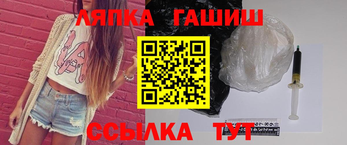 COCAIN Урай