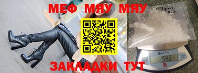 MDMA Ликино-Дулёво