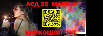 MDMA Ликино-Дулёво