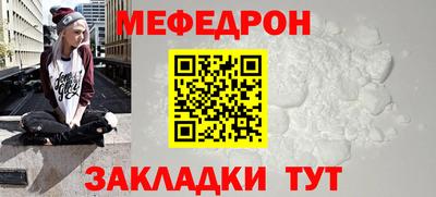 герыч Лесосибирск