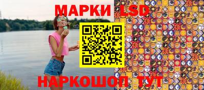 MDMA Ликино-Дулёво