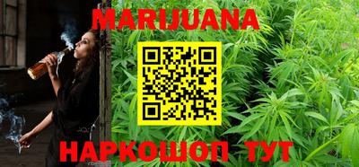MDMA Ликино-Дулёво