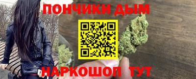 прущий лед Ливны