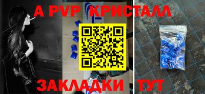 MDMA Ликино-Дулёво