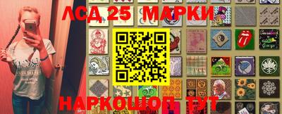 MDMA Ликино-Дулёво