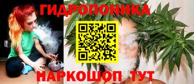 MDMA Ликино-Дулёво