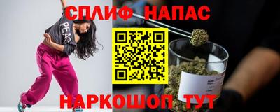 герыч Лесосибирск