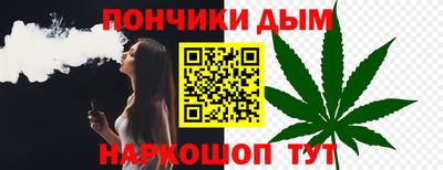 прущий лед Ливны