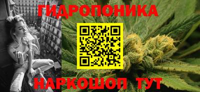 MDMA Ликино-Дулёво