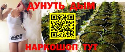 герыч Лесосибирск