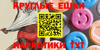 герыч Лесосибирск