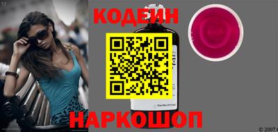 герыч Лесосибирск