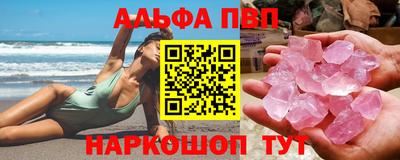 герыч Лесосибирск