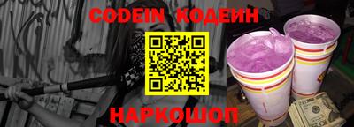 MDMA Ликино-Дулёво