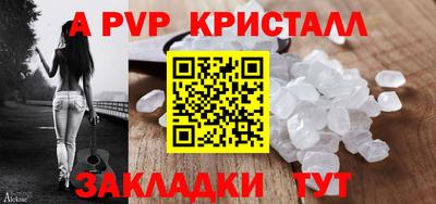 MDMA Ликино-Дулёво