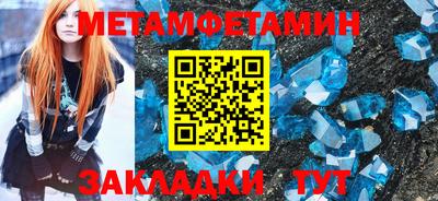 MDMA Ликино-Дулёво