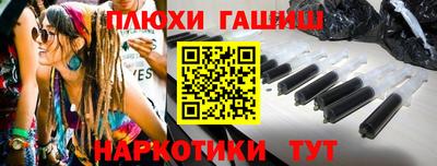 MDMA Ликино-Дулёво