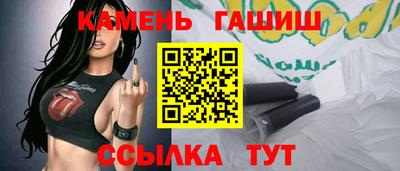 прущий лед Ливны