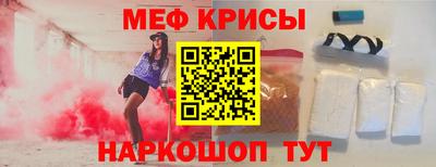 MDMA Ликино-Дулёво