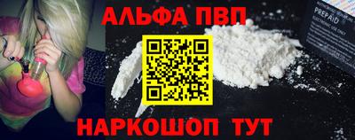 MDMA Ликино-Дулёво
